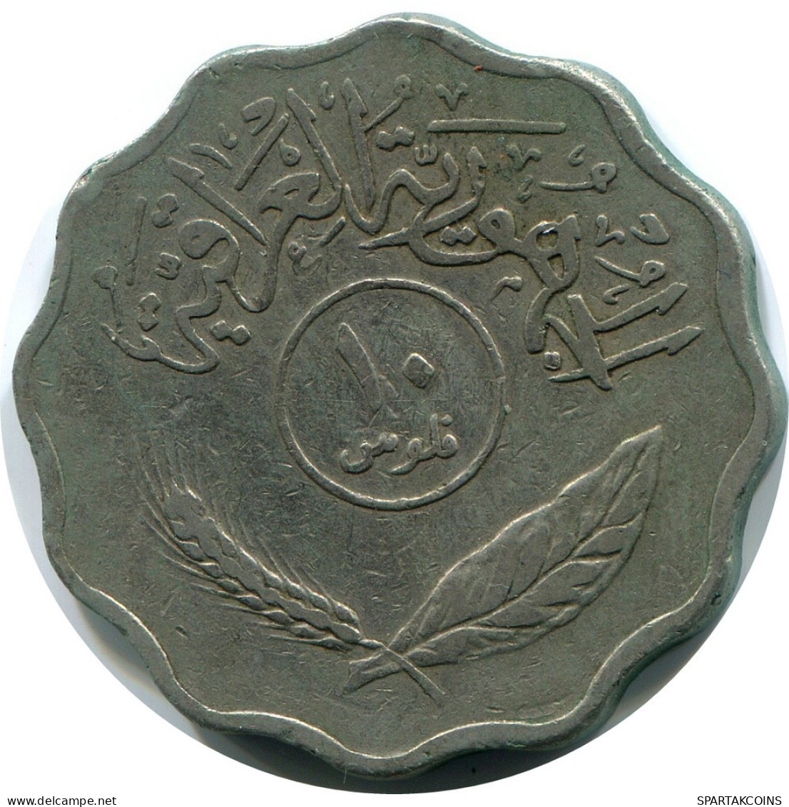 10 FILS 1967 IRAQ Coin #AP342.U.A