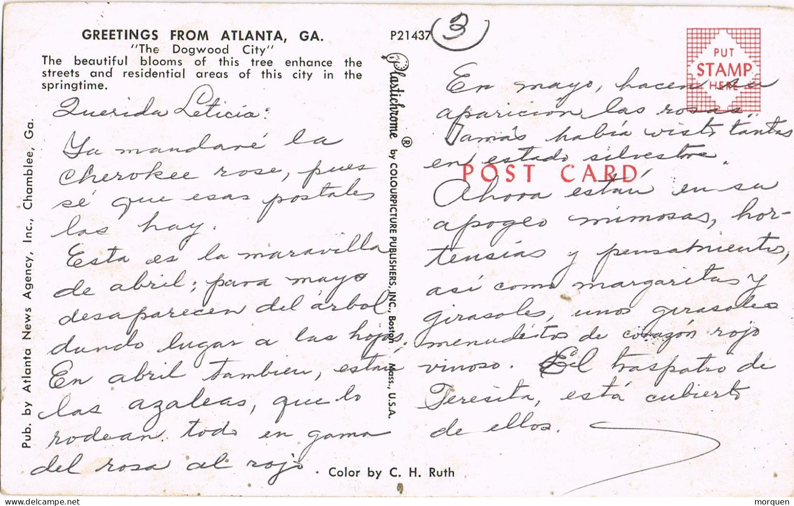 55032. Postal CAPDEVILA (Cuba) 1966. Exposicion Filatelica Itinerante. SANTIAGO De Las VEGAS, Sello Navidades - Lettres & Documents