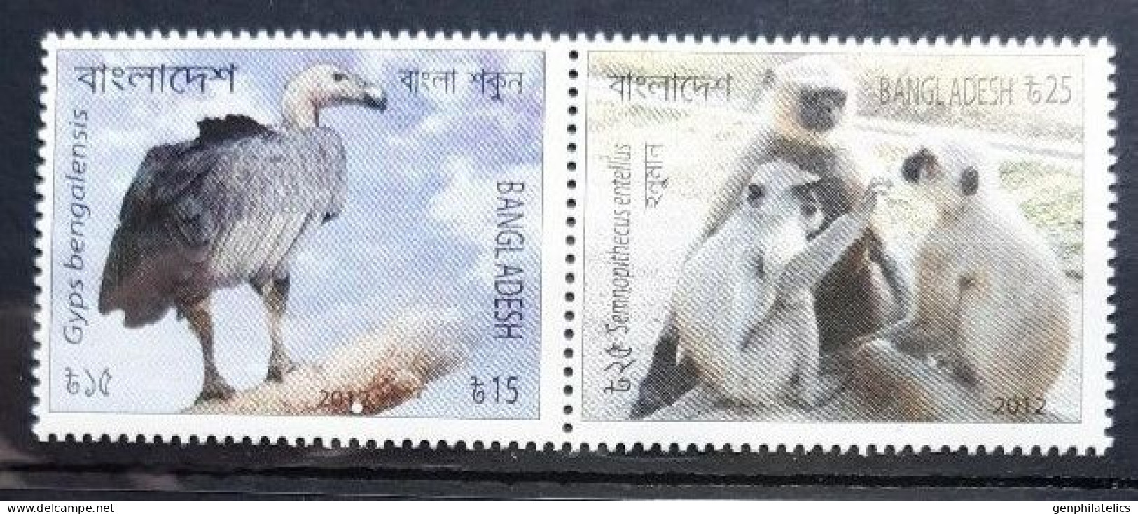 BANGLADESH 2012 FAUNA Endangered Animals. Birds. MONKEY VULTURE - Fine Set MNH - Bangladesh