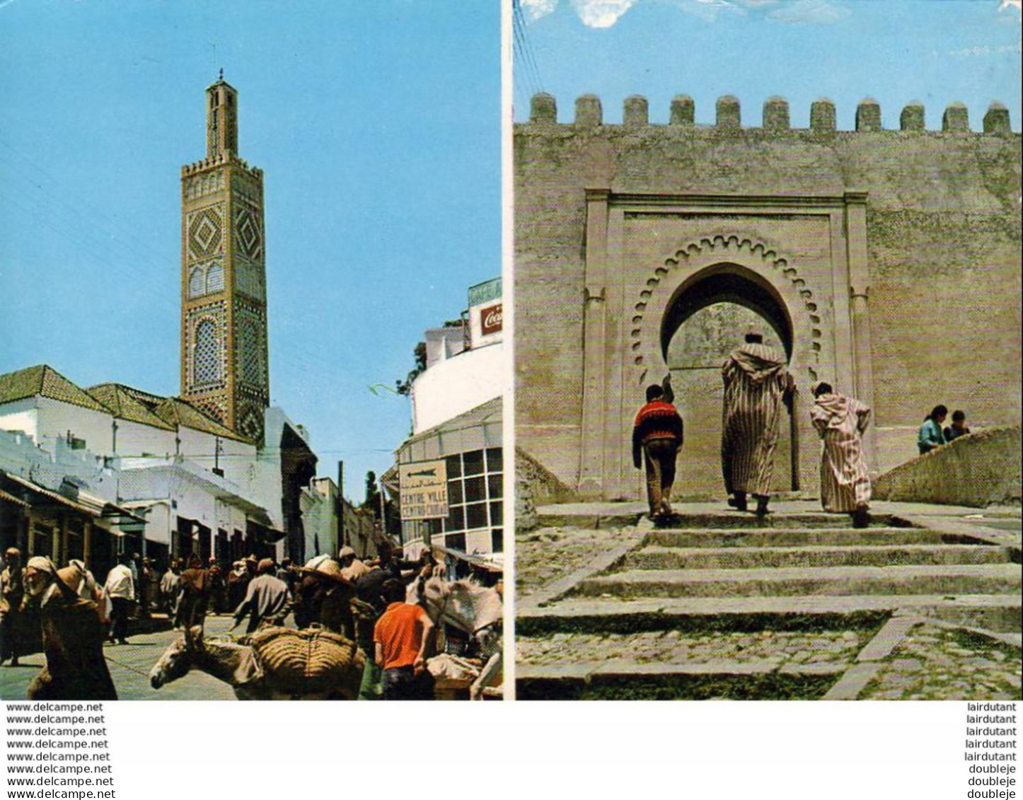 MAROC  TANGER  Mosquée Et Arc De La Kasbah - Tanger