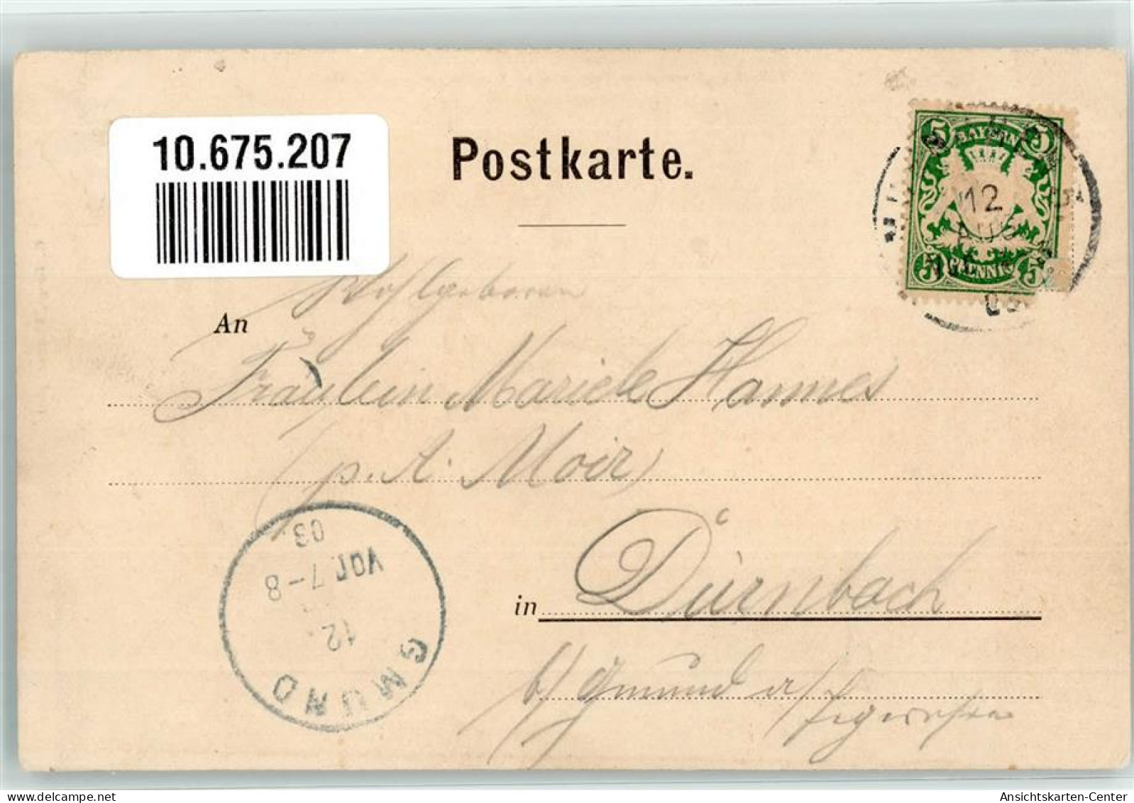 10675207 - Sign. C.Cel Tam-Tam Verlag Bayerle Nr. 234 - Sonstige & Ohne Zuordnung