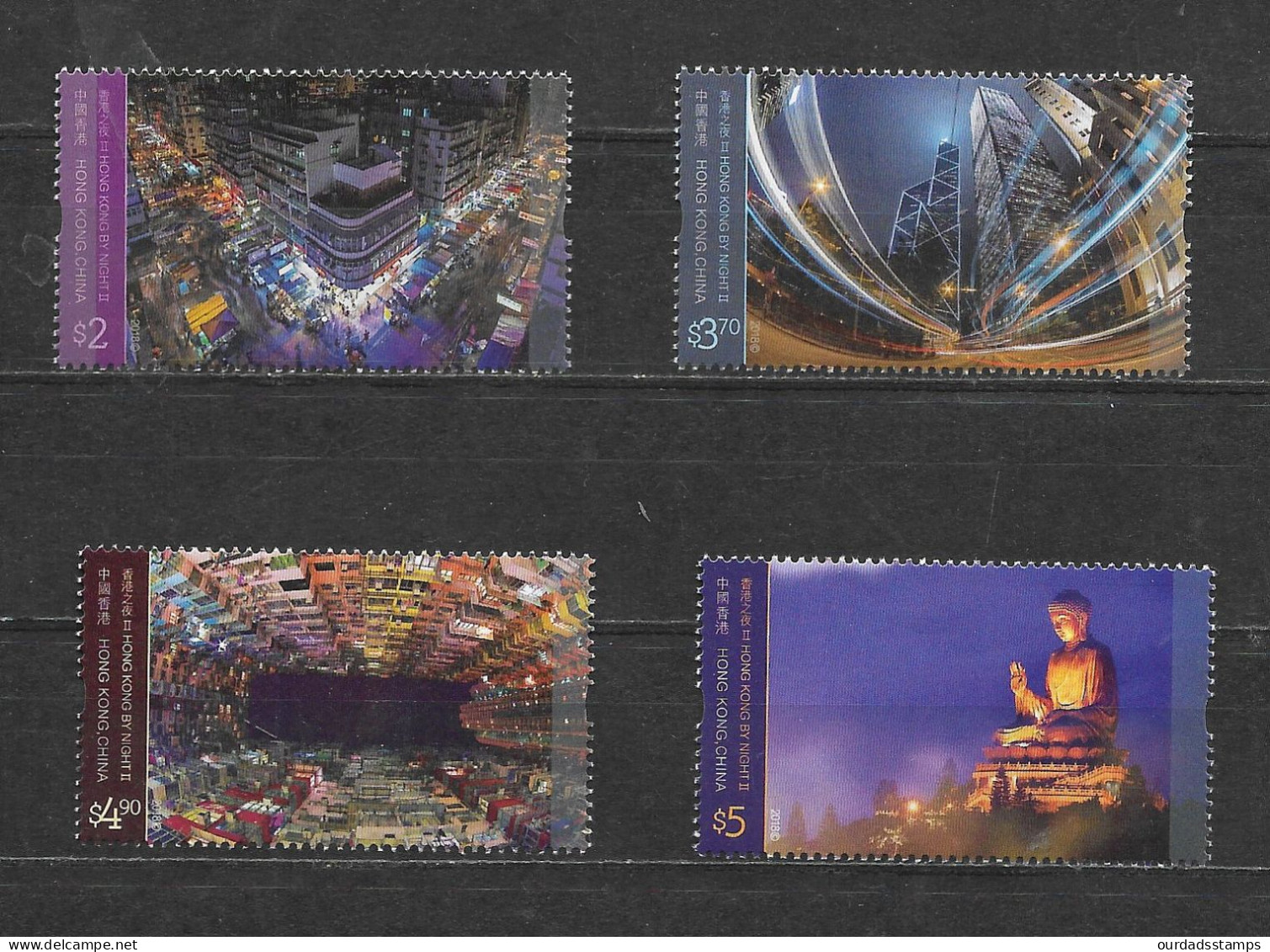 Hong Kong, 2018 HK By Night, Complete Set MNH (H554) - Ungebraucht