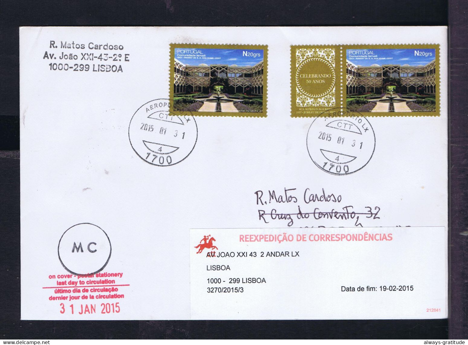 Sp10542 PORTUGAL Gulbenkian +vignette Pmk Last Day Circulation 31-01-2015 VERY RARE /AGA KHAN Ismaeli Comunidad Jubileu - Erdöl