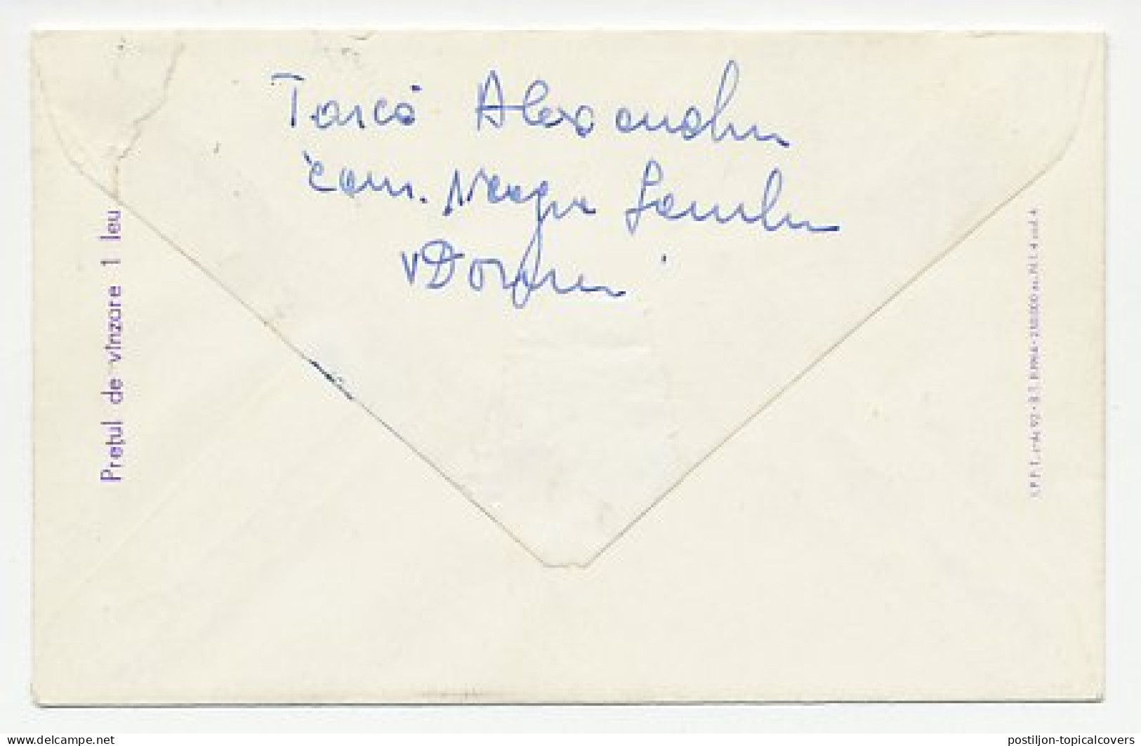 Postal Stationery Romania 1964 Flower - Snow Drop - Deer - Sonstige & Ohne Zuordnung