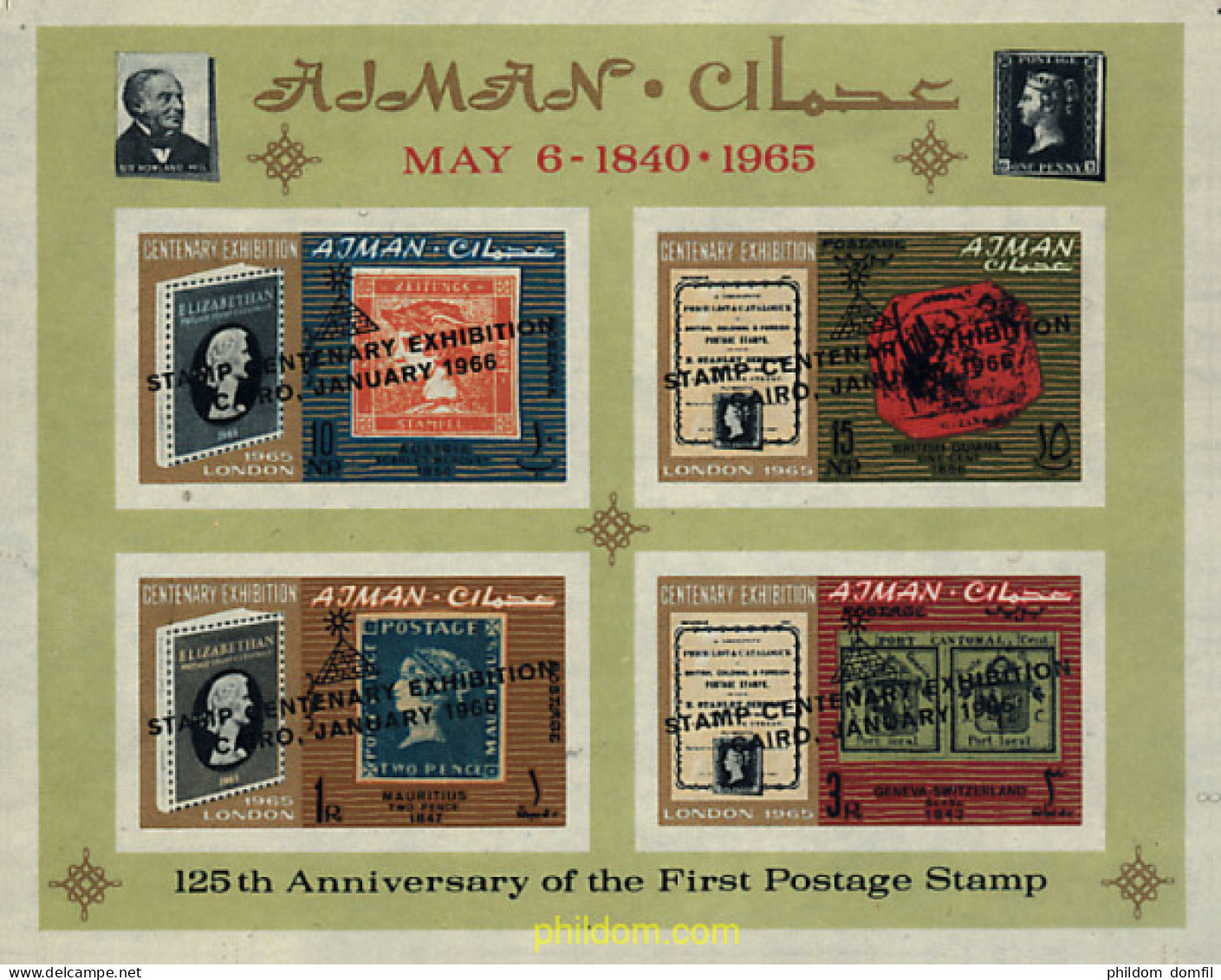 678010 MNH AJMAN 1966 EXPOSICION FILATELICA - Adschman