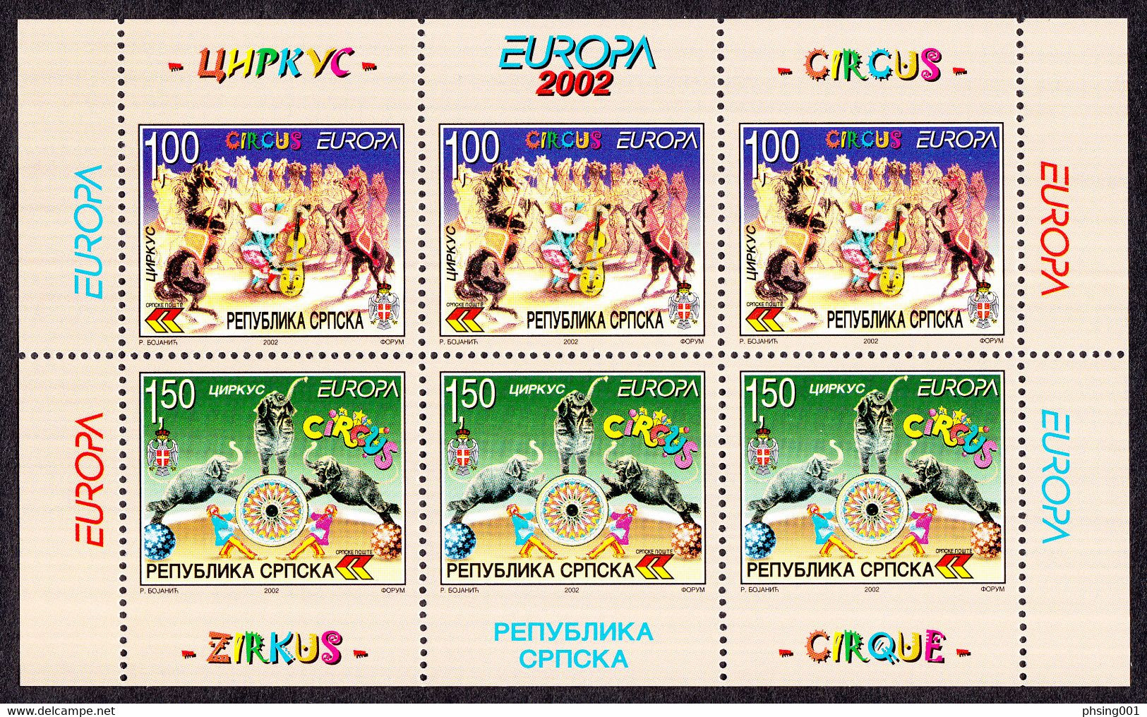 Bosnia Serbia 2002 Europa CEPT Circus Zirkus Cirque Elephants Horses Fauna Clown Music Instrument, Booklet MNH - Bosnie-Herzegovine