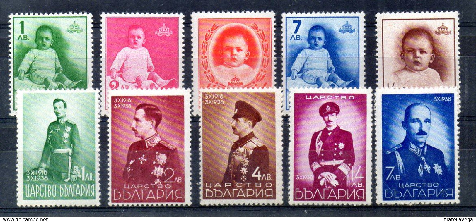 Bulgaria Series Nº Yvert 319/23 + 324/28 * - Nuevos