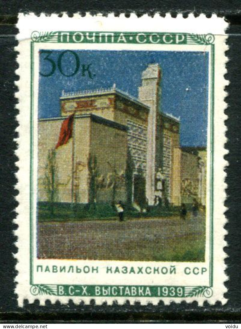 Russia  1940  Mi 777 MNH ** - Ungebraucht