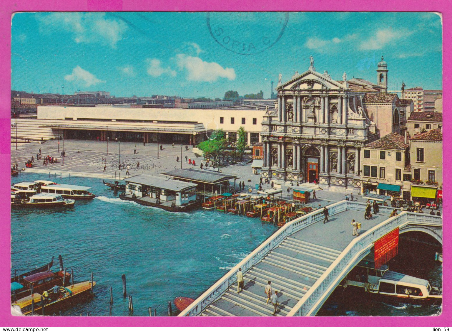 293931 / Italy - VENEZIA Stazione Di S. Lucia Gare Railway Bahnhof PC 1971 USED - 20 L Coin Of Syracuse , Italia - 1971-80: Marcophilia