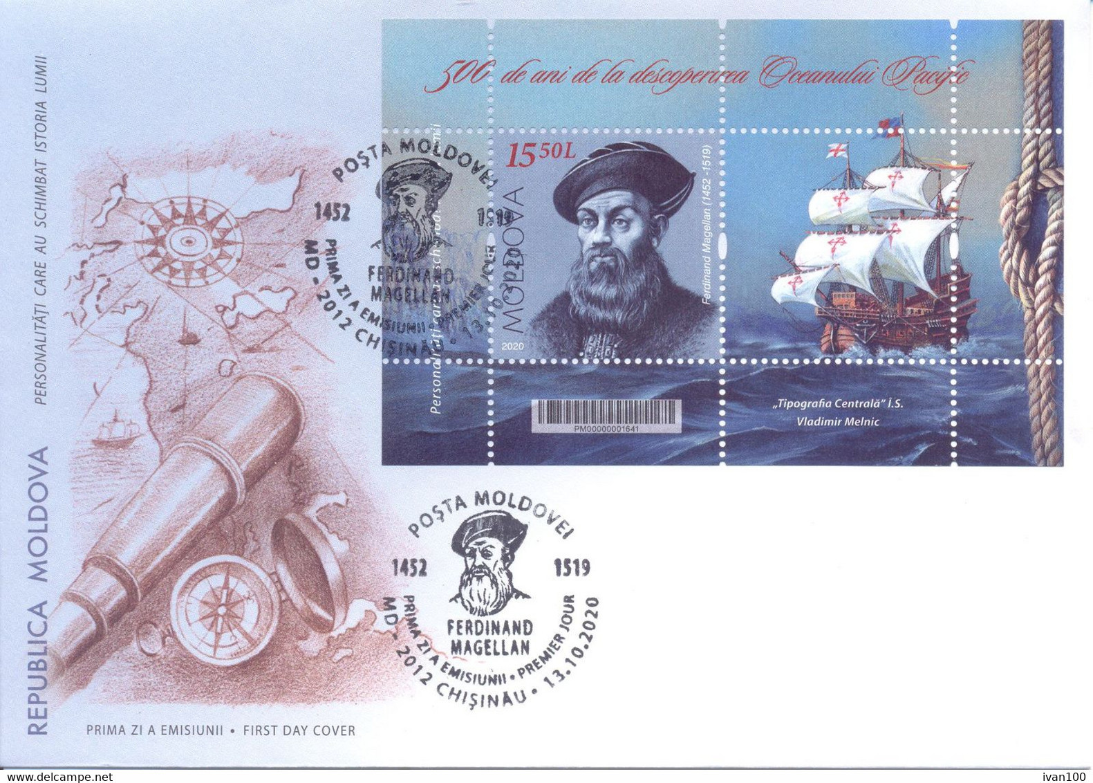 2020. Moldova, Personalities Who Changed World History, Issue II,  Ferdinand Magellan, FDC,  Mint/** - Moldawien (Moldau)