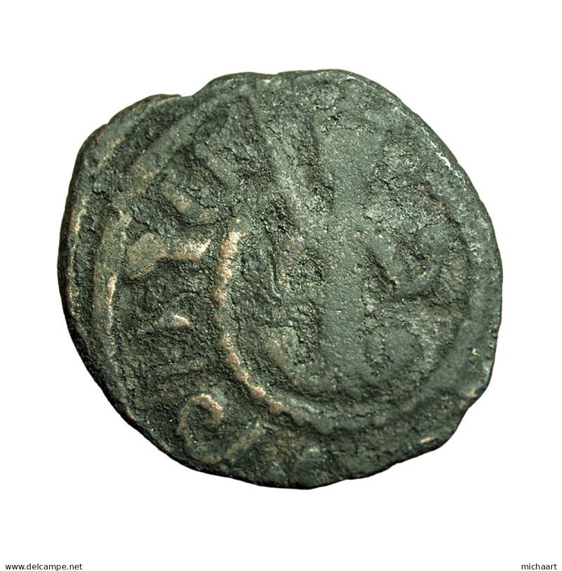 Cilician Armenia Medieval Coin Uncertain Hetoum II 22mm King / Cross 04388 - Armenia