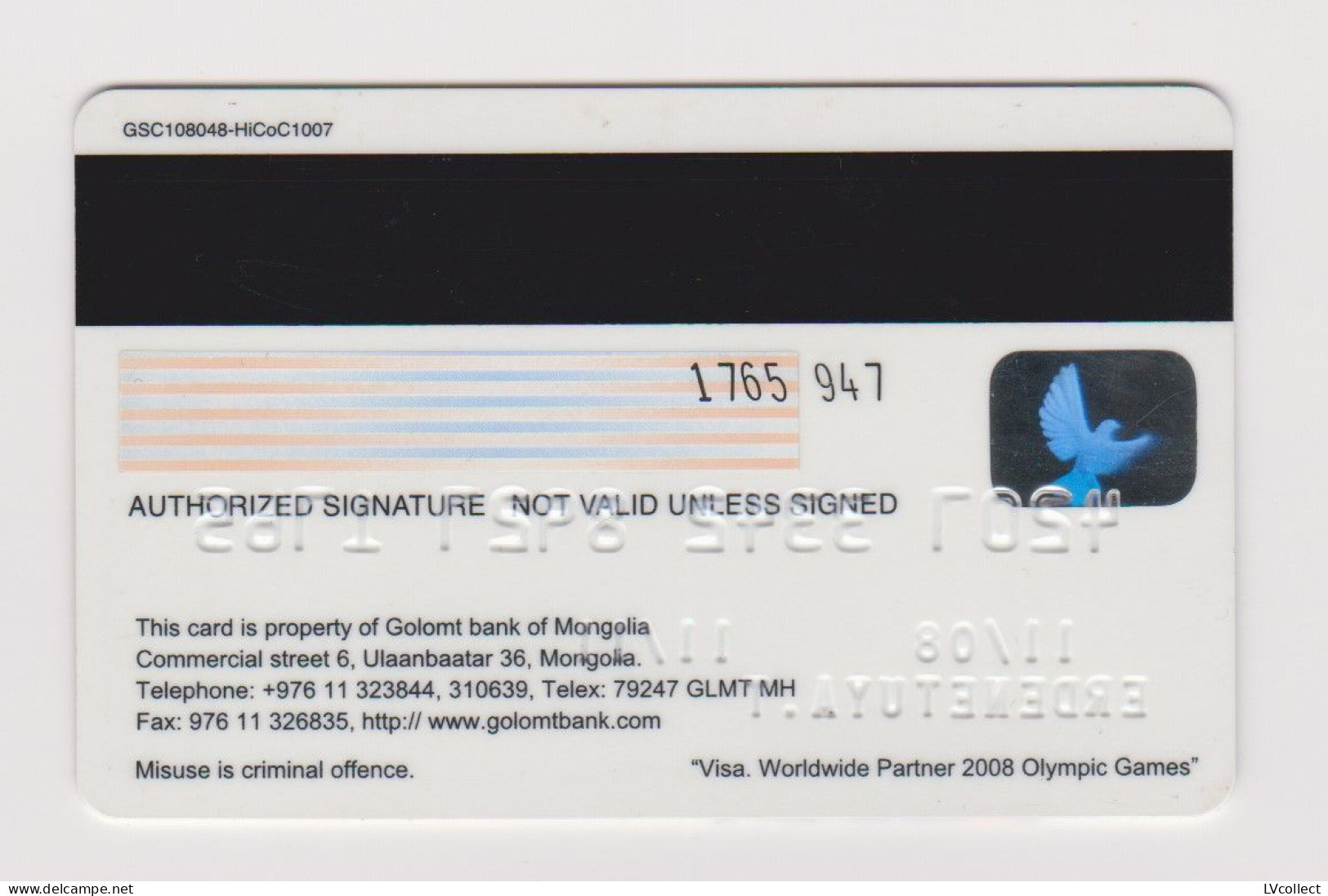 Golomt Bank MONGOLIA Olympic Summer Games-Beijing 2008 VISA Expired - Cartes De Crédit (expiration Min. 10 Ans)