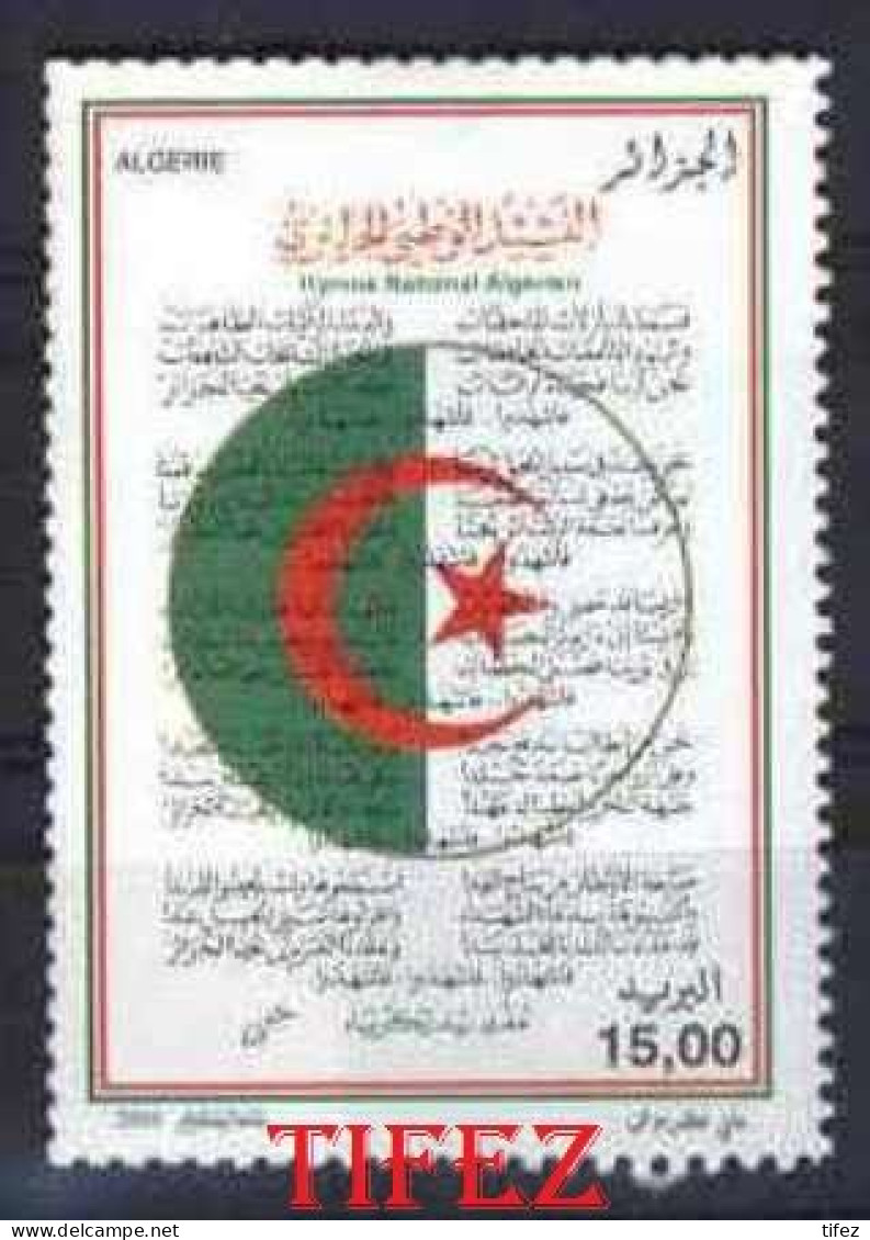 Année 2008-N°1497 Neufs**MNH : Hymne National Algérien - Algerien (1962-...)