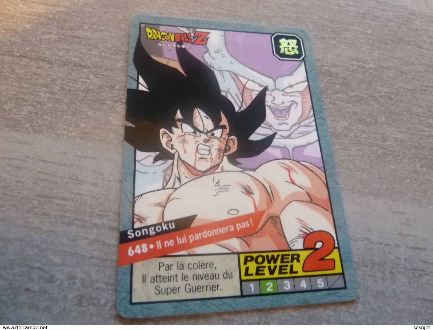 Dragon Ball Z - Power Level - Super - 2 - 2 -  N° 648 - Editions Bandai - Année 1996 - - Dragonball Z