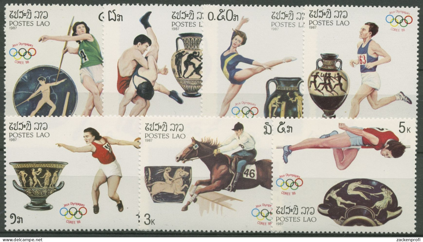 Laos 1987 Olympiade Seoul: Turnen, Laufen, Hochsprung, Laufen 973/79 Postfrisch - Laos