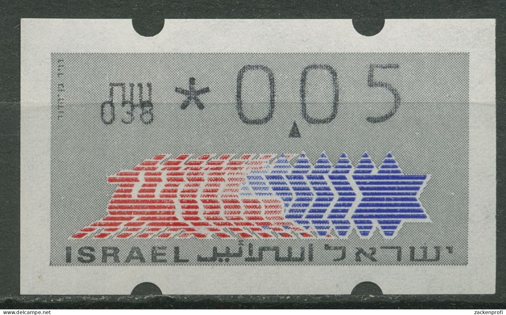 Israel ATM 1990 Hirsch Automat 038 Einzelwert ATM 3.1.38 Postfrisch - Automatenmarken (Frama)