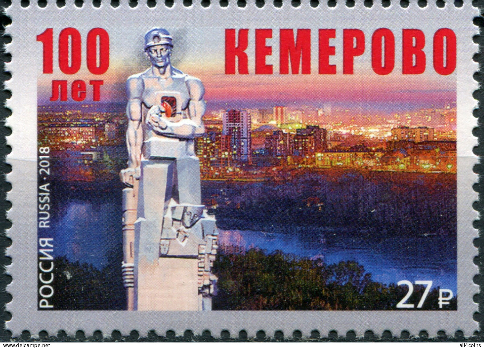 Russia 2018. Centenary Of City Of Kemerovo (MNH OG) Stamp - Unused Stamps