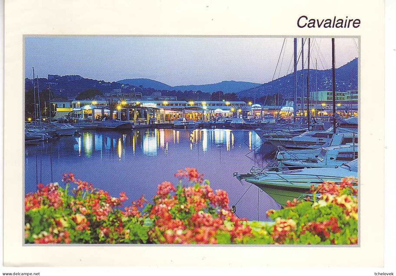 (83). Cavalaire. 4 Vues 1986 & 83240.38 & 8.497 & Le Port 8303600112 - Cavalaire-sur-Mer