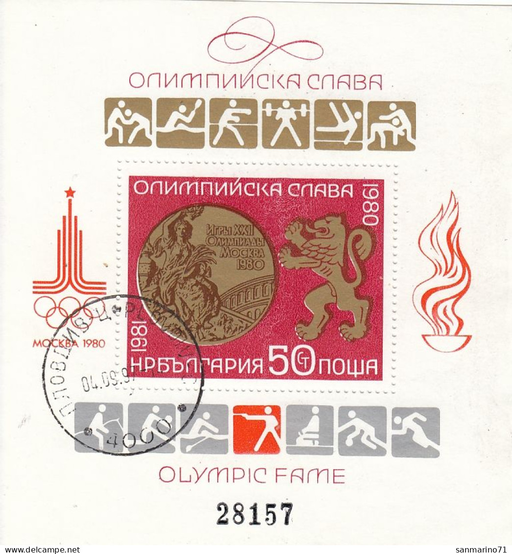 BULGARIA Block 109,used,hinged - Summer 1968: Mexico City