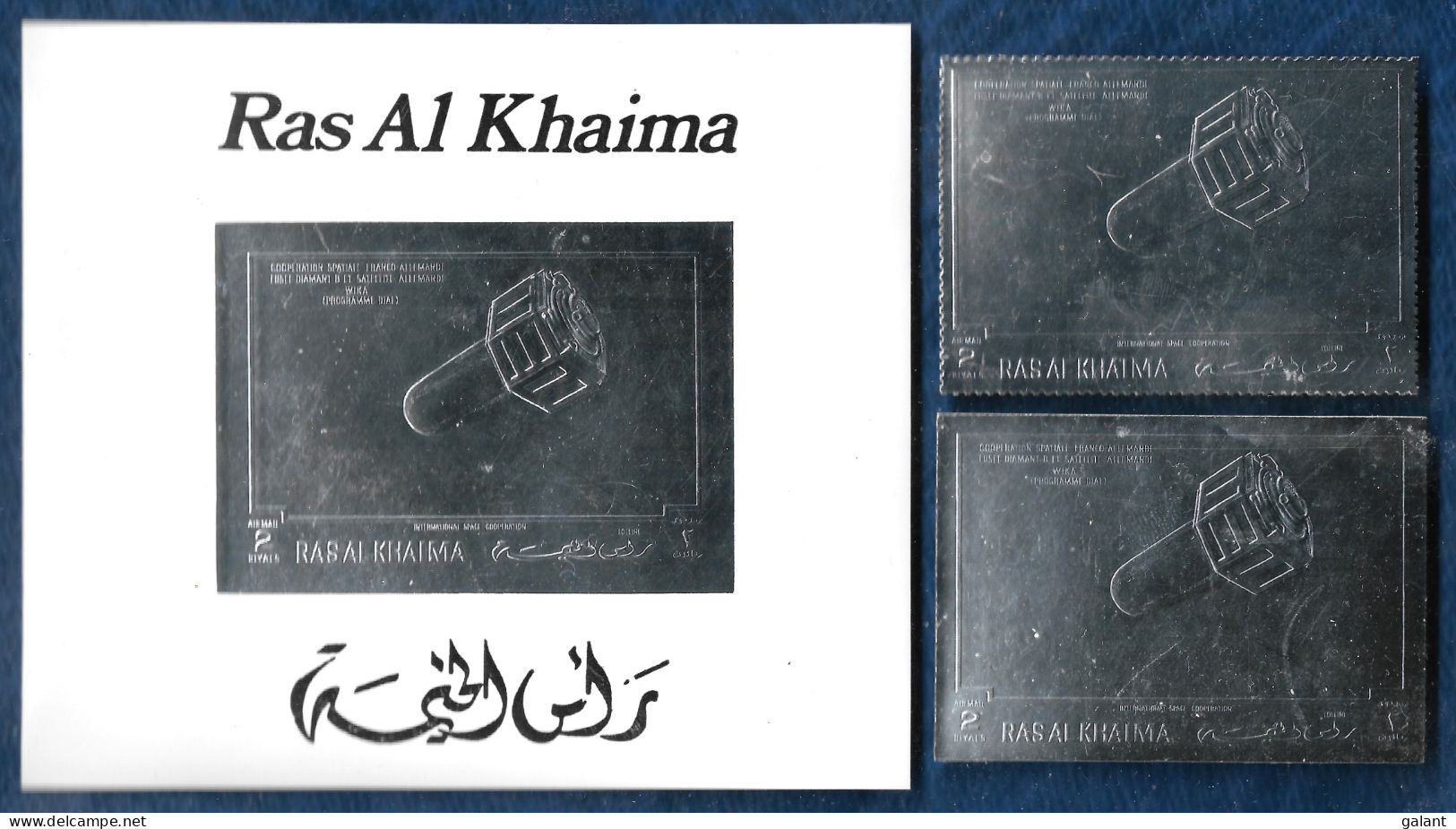 Ras Al Khaima 1970 Space Dial / Wika SILVER IMPERF S/S + PERF & IMPERF Stamps Timbres ARGENT MNH Very Rare - Asia