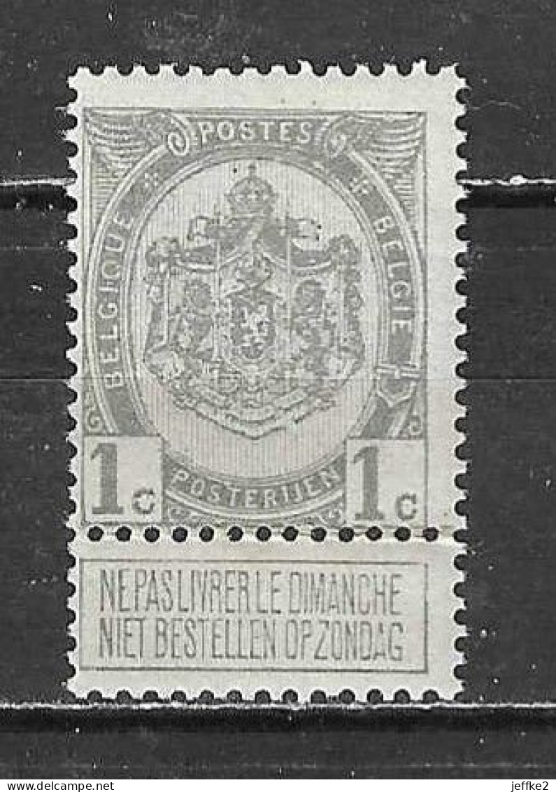 81A**  Armoiries - Bonne Valeur - MNH** - LOOK!!!! - 1893-1907 Wappen