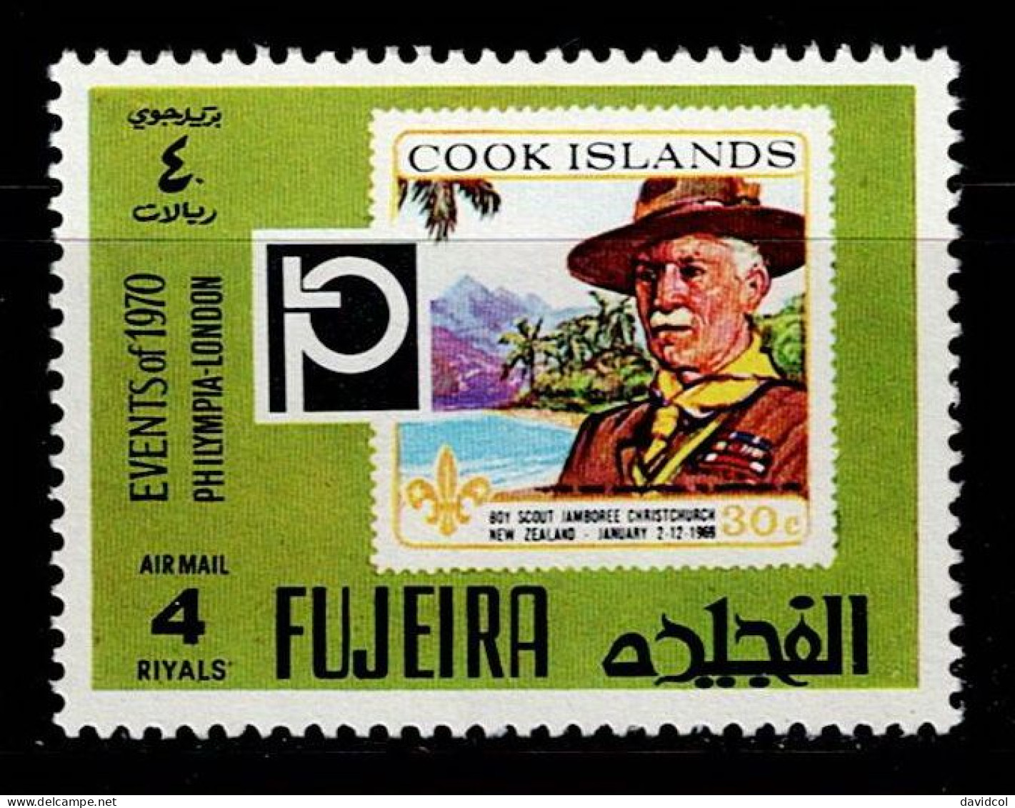 FUJ-01- FUJEIRA - 1970 - MNH -SCOUTS- EVENTS OF 1970 - Fujeira