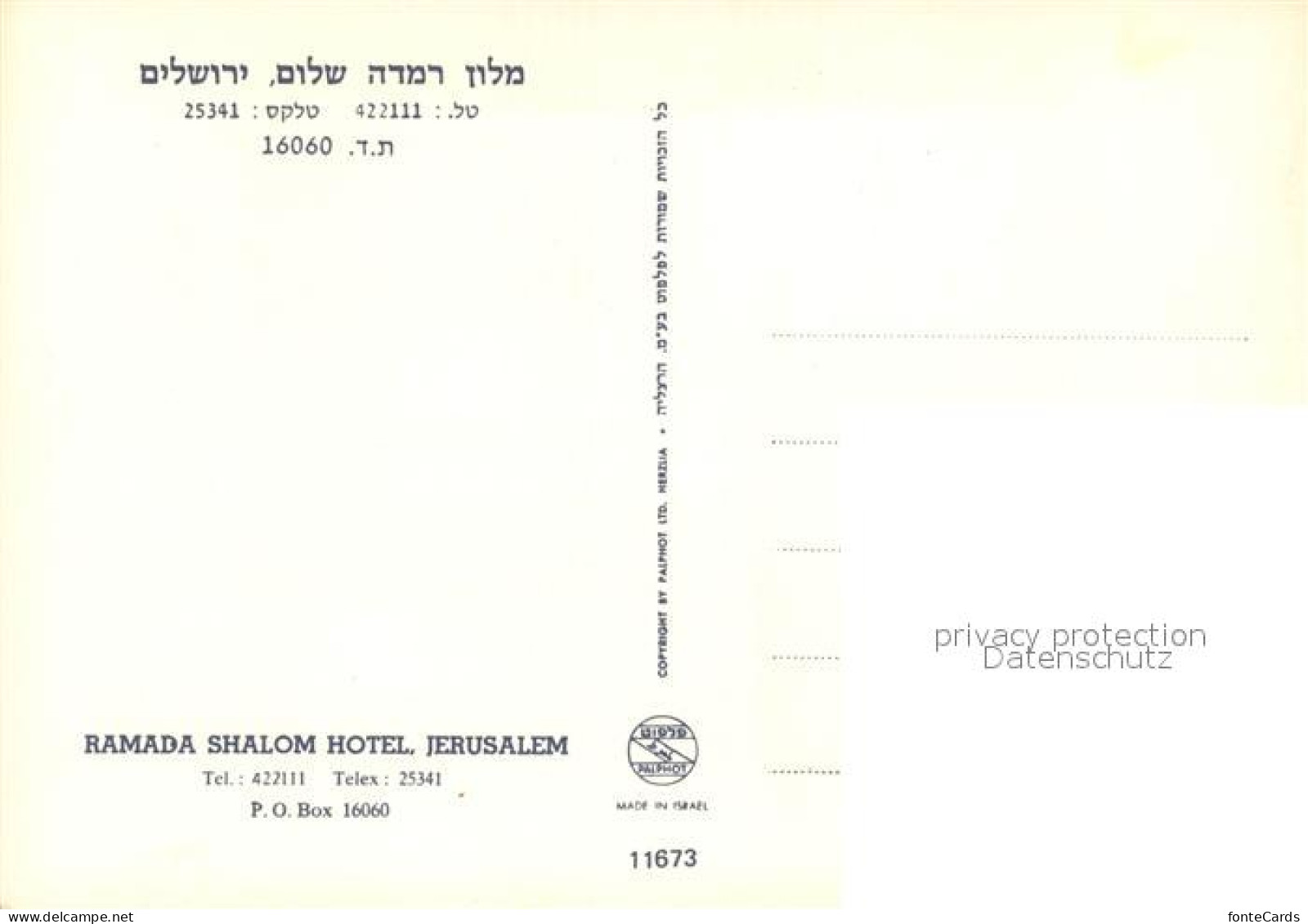 73070115 Jerusalem Yerushalayim Ramada Shalom Hotel  - Israel