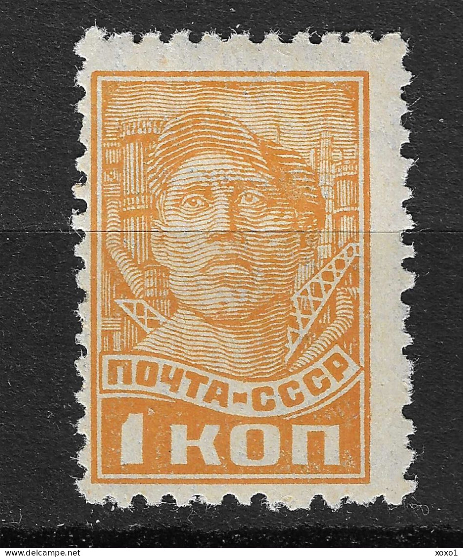 USSR Soviet Union 1929 MiNr. 365 Sowjetunion Worker, Industrial Enterprises 1v MNH ** 1.50 € - Neufs