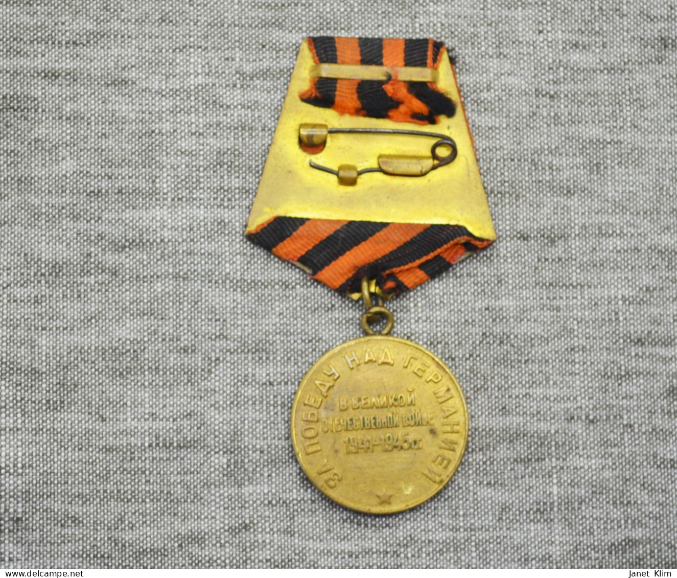 Medal 40 Years Of The Army Of The USSR - Russie