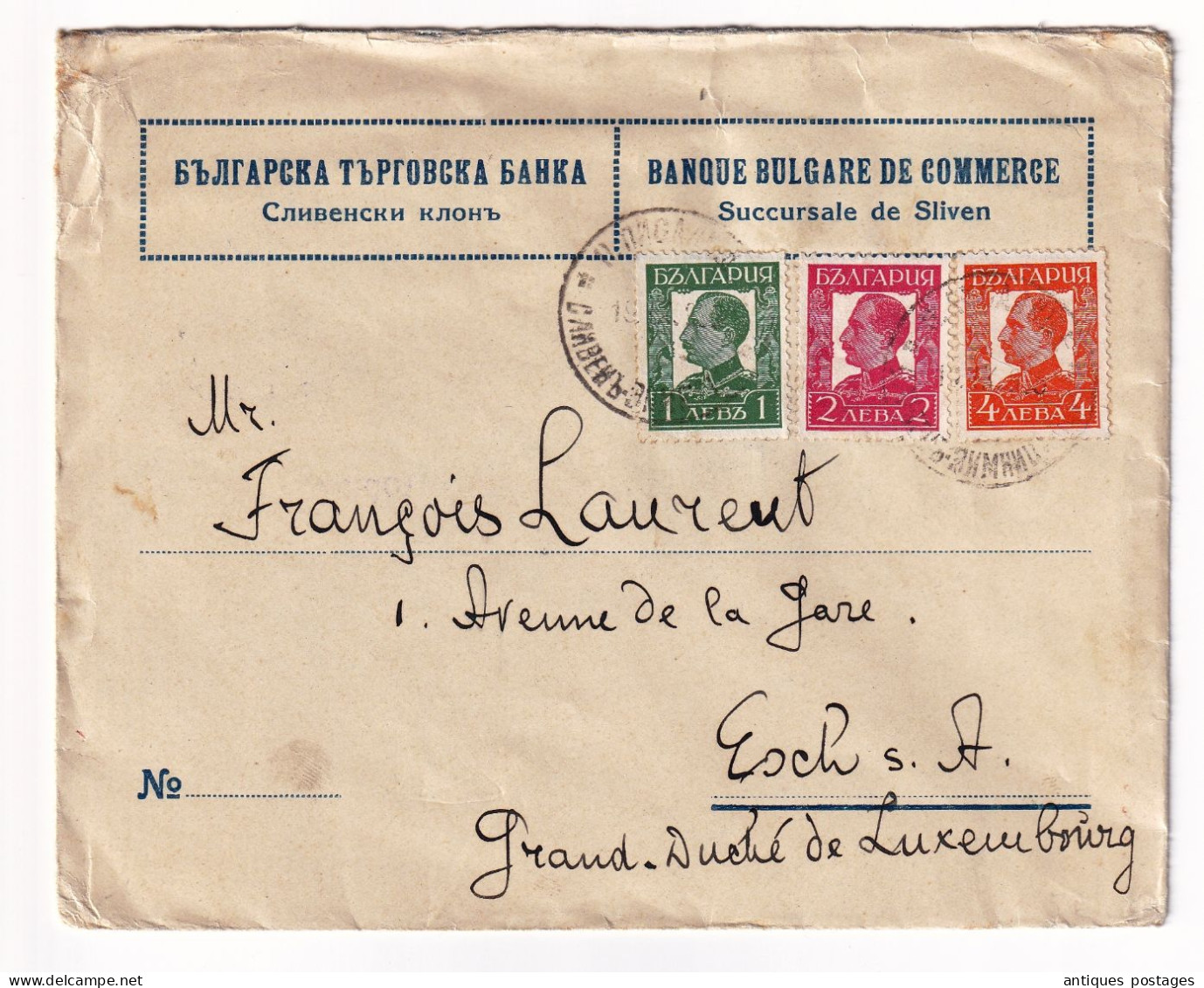 Lettre Sliven 1935 Bulgarie Banque Bulgare De Commerce Bulgaria Bank Сливен България Esch-sur-Alzette Luxembourg - Lettres & Documents