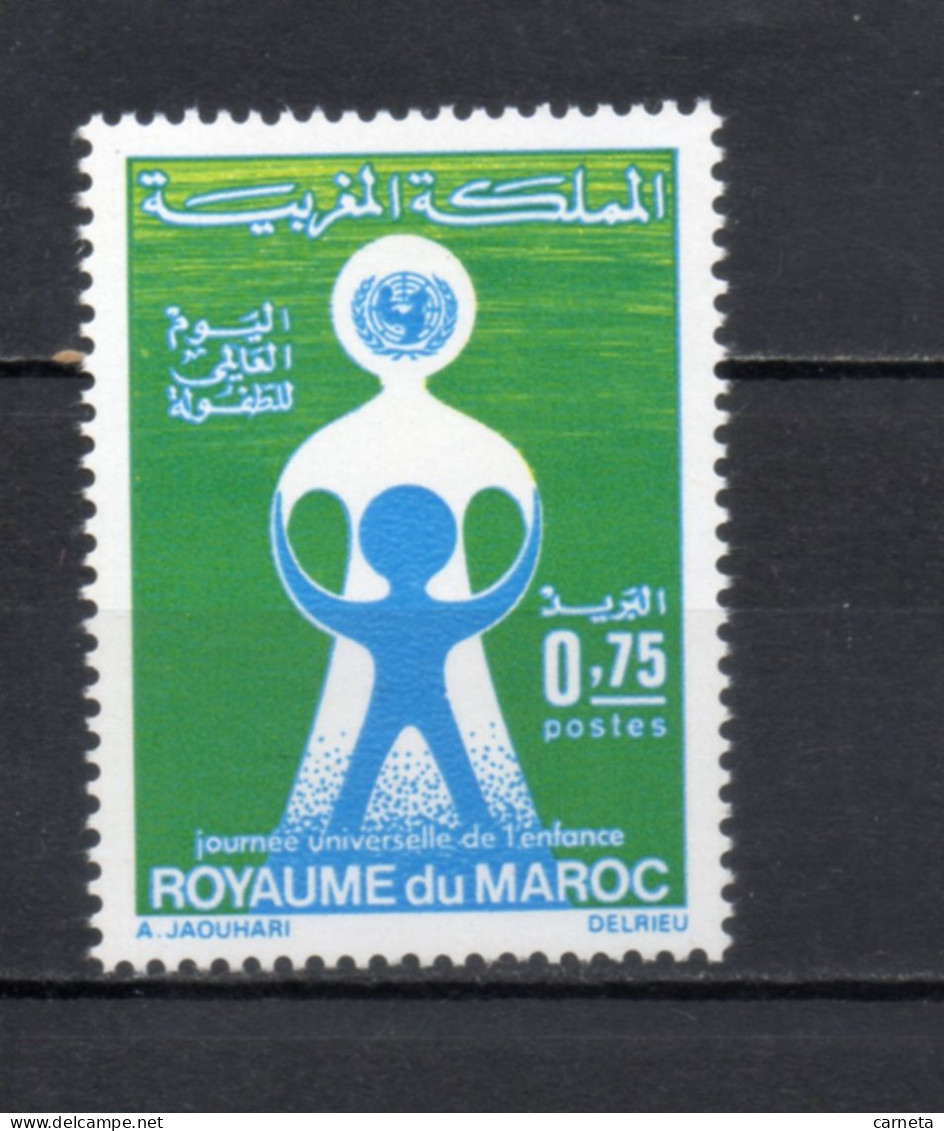 MAROC N°  652   NEUF SANS CHARNIERE  COTE  0.70€    ENFANCE - Morocco (1956-...)