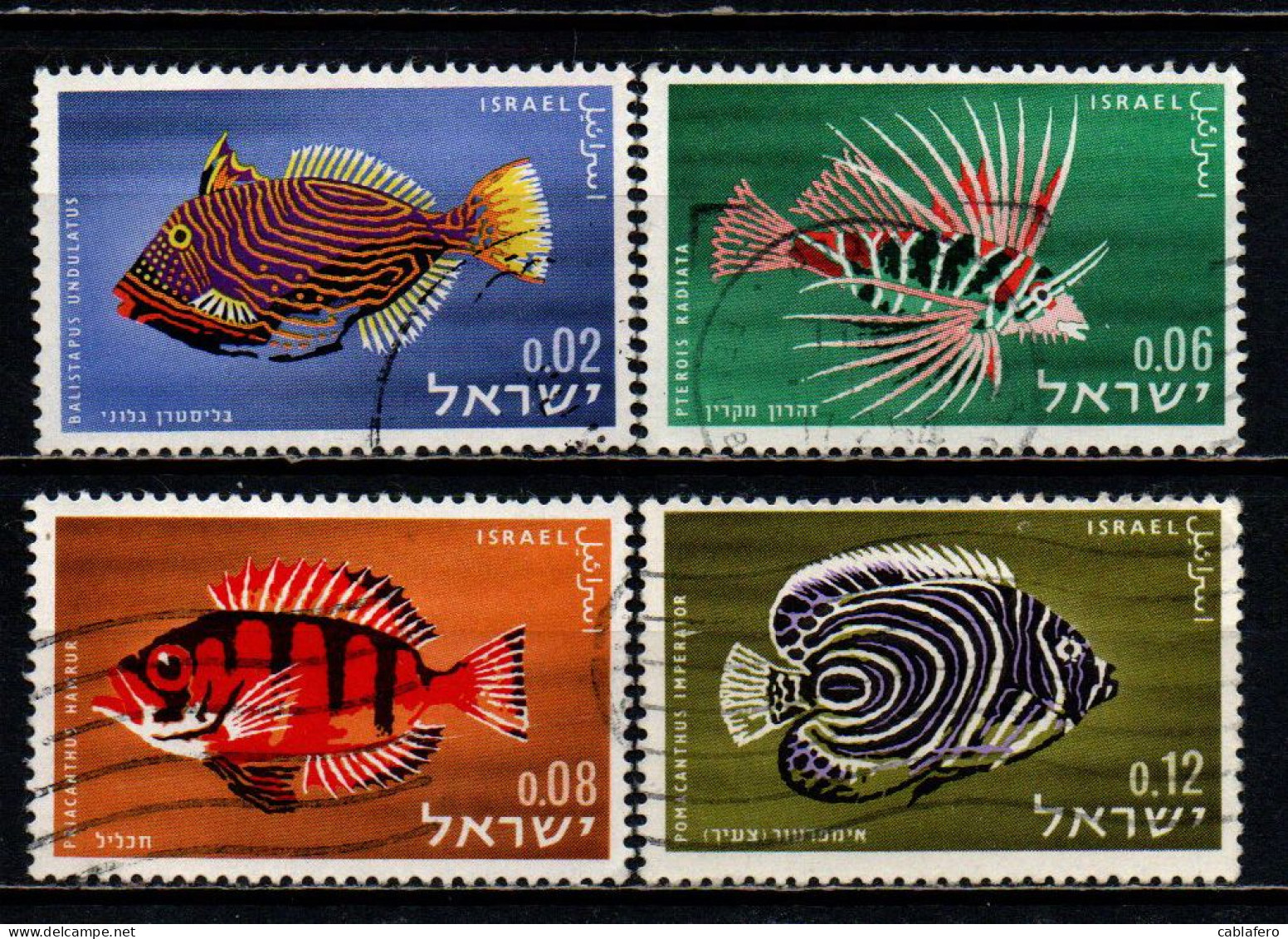 ISRAELE - 1963 - Red Sea Fishes: Undulate Triggerfish, Radiate Turkeyfish. Bigeye, Imperial Angelfish - USATI - Oblitérés (sans Tabs)