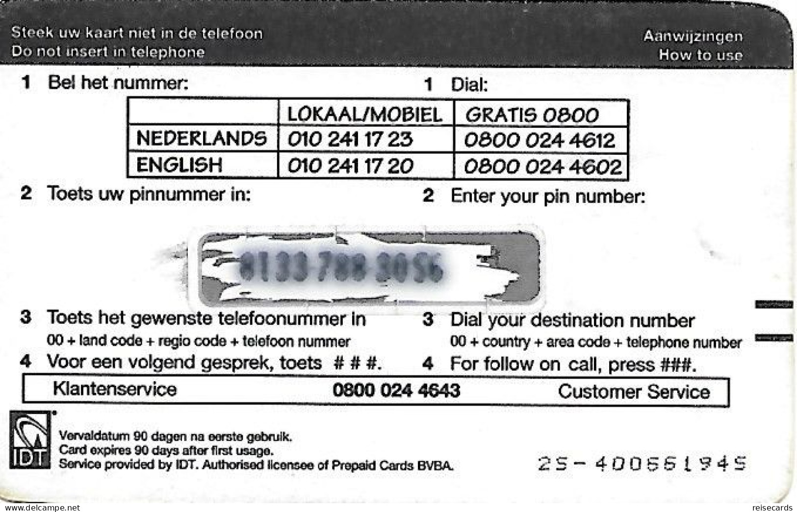 Netherlands: Prepaid IDT - Africa Kaart. Small Serial Number - [3] Tarjetas Móvil, Prepagadas Y Recargos