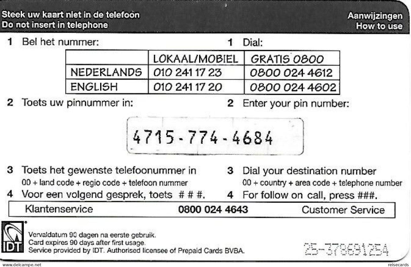 Netherlands: Prepaid IDT - Africa Kaart. Big Serial Number - [3] Sim Cards, Prepaid & Refills