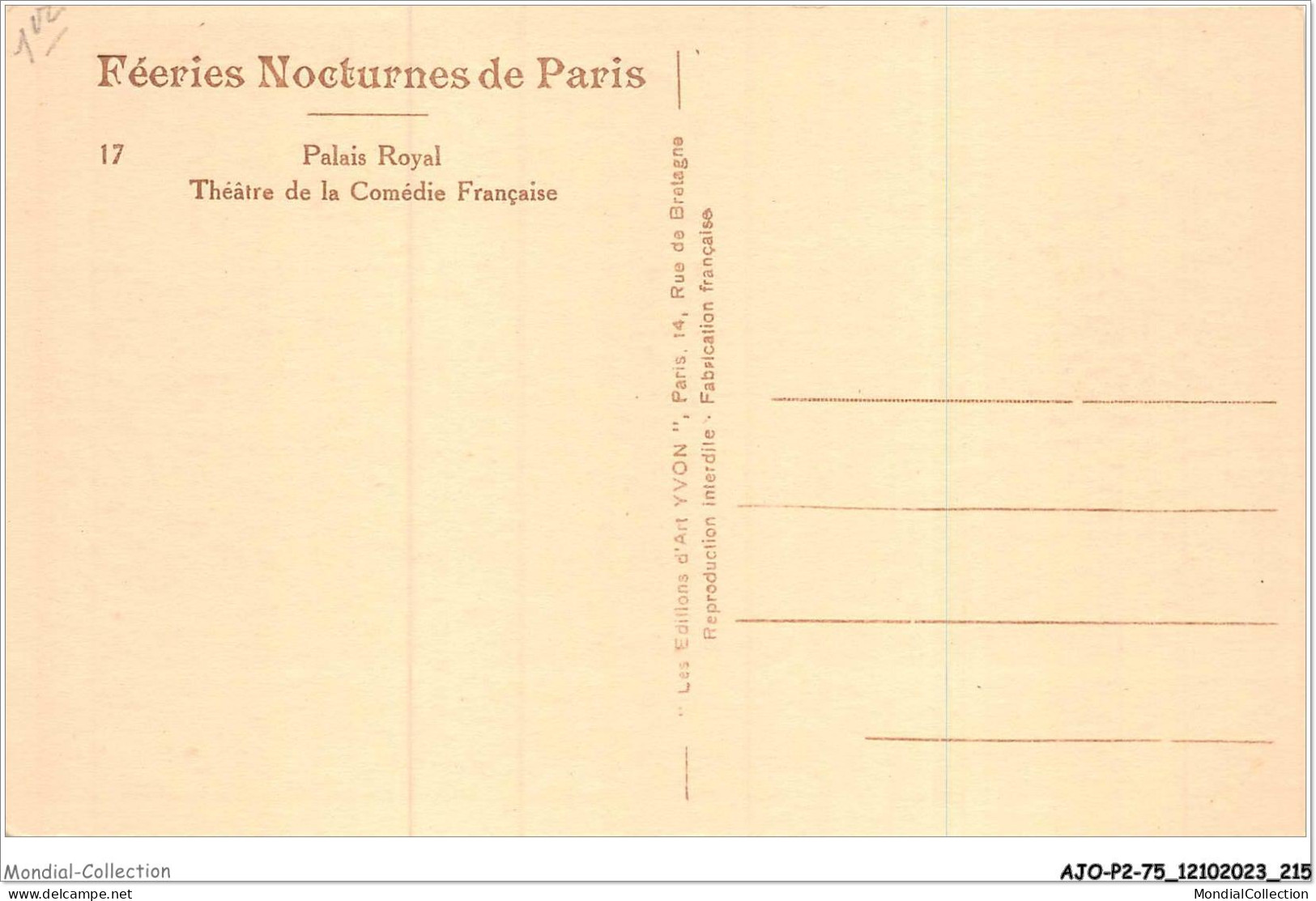 AJOP2-75-0231 - PARIS - Féeries Nocturnes De Paris - Palais Royal - Théatre De La Comédie Française - Parijs Bij Nacht