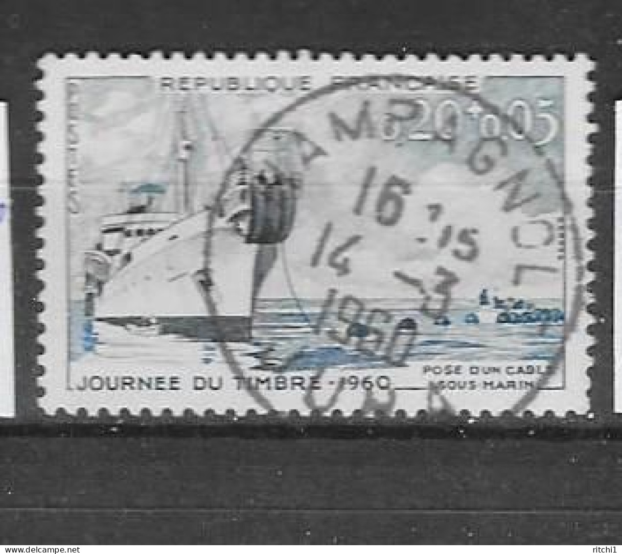1245 - Used Stamps