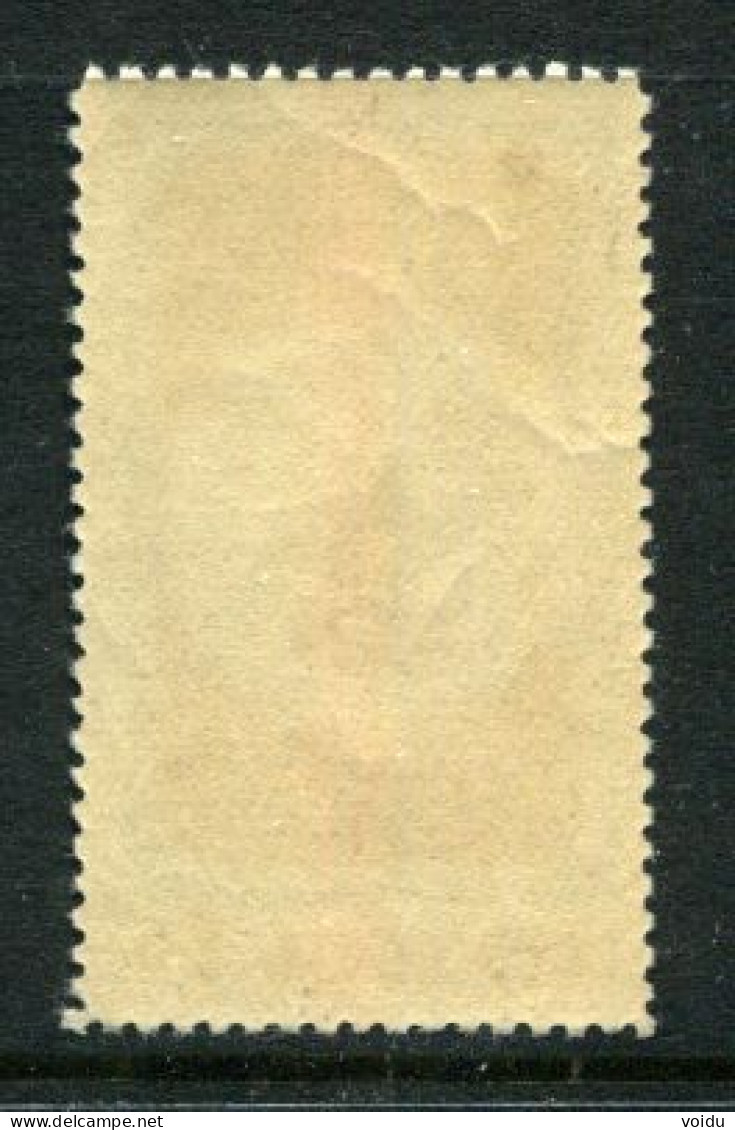 Russia 1950  Mi 1521 MNH ** - Unused Stamps