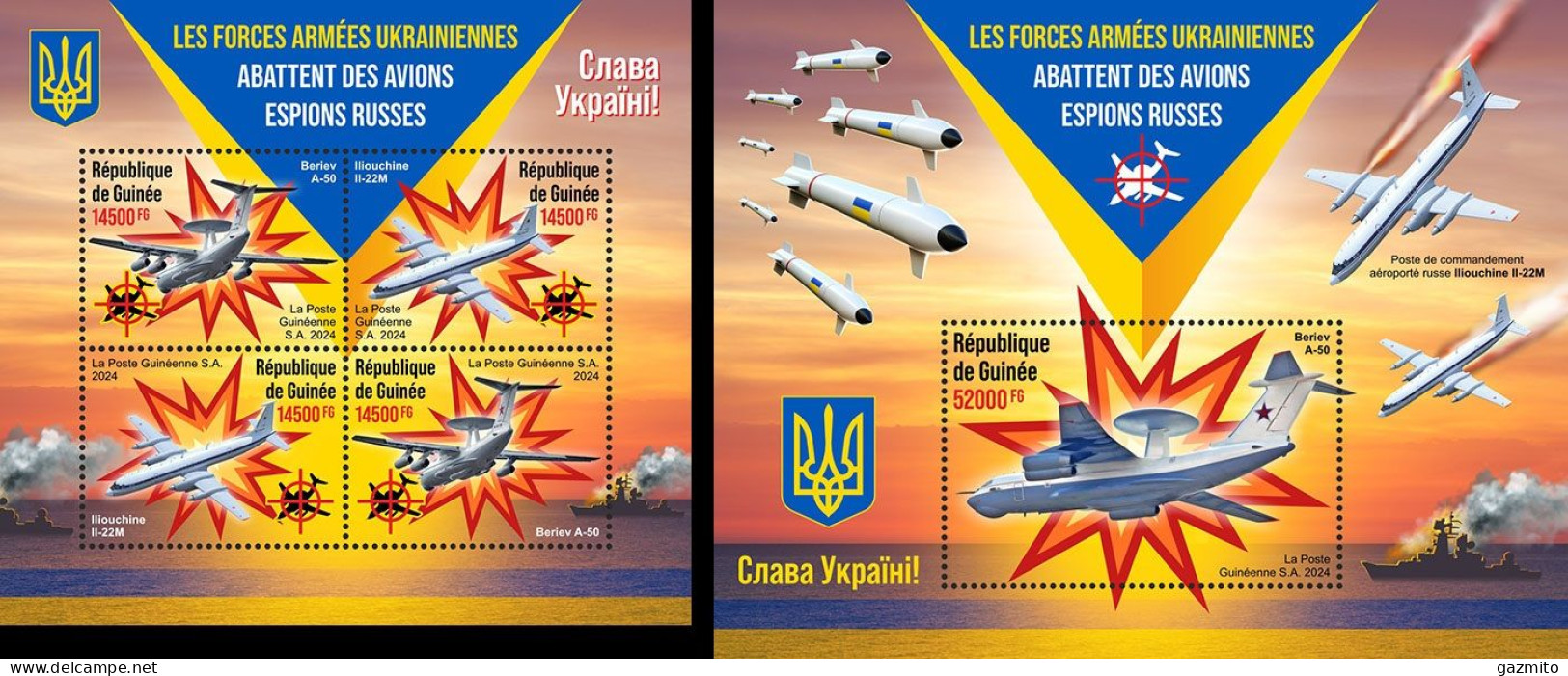 Guinea 2023, Ukrainian Shoot Down Russian Spy Planes, 4val In BF+BF - Other (Air)