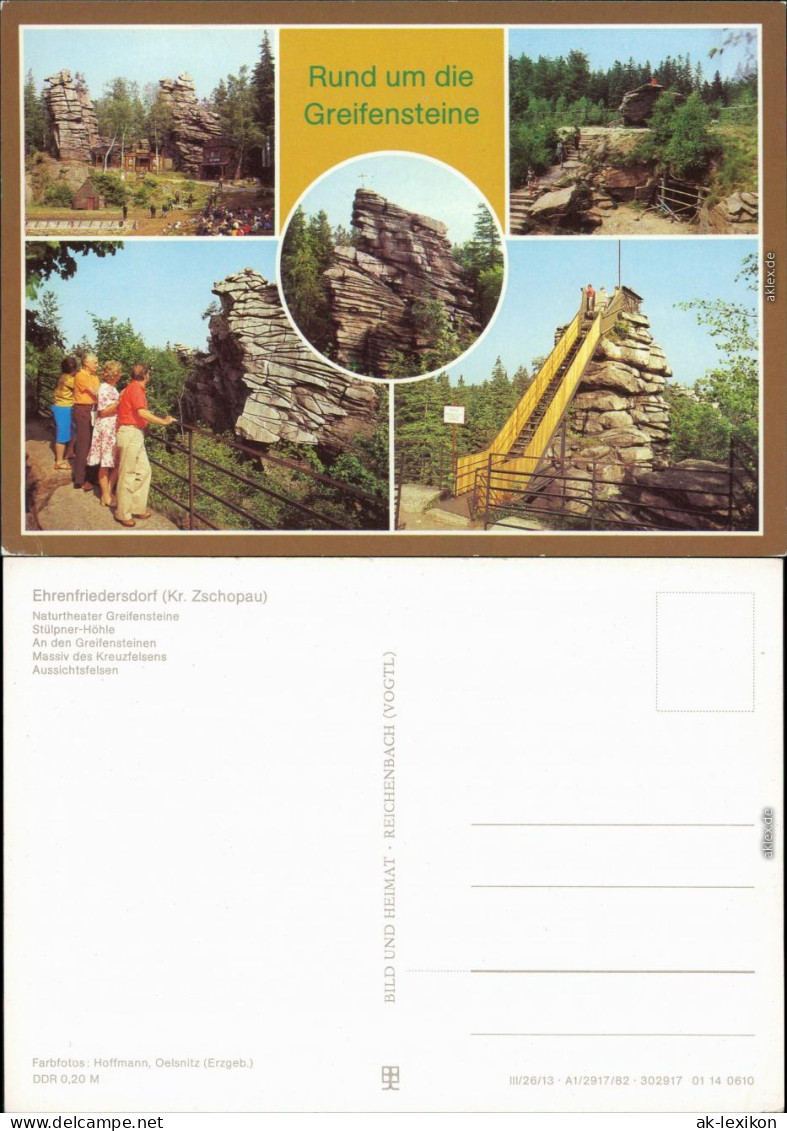 Ehrenfriedersdorf Naturtheater Greifensteine Stülpner-Höhle Greifensteinen 1982 - Ehrenfriedersdorf