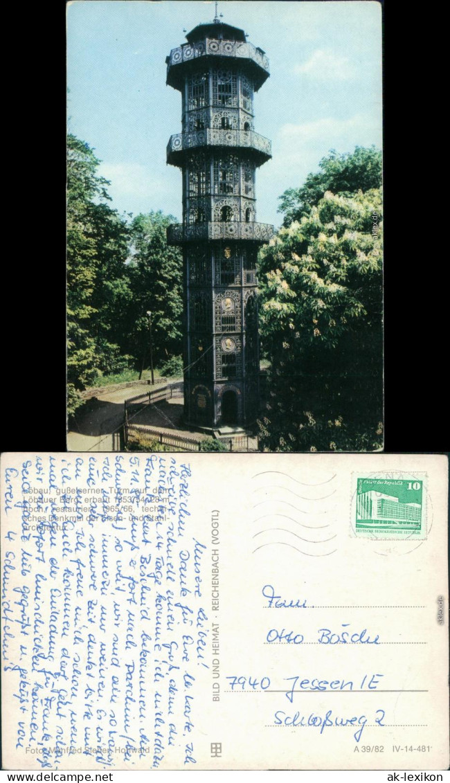 Löbau König Friedrich August-Turm - Erbaut 1853/54 - 28 M Hoch 1982 - Löbau