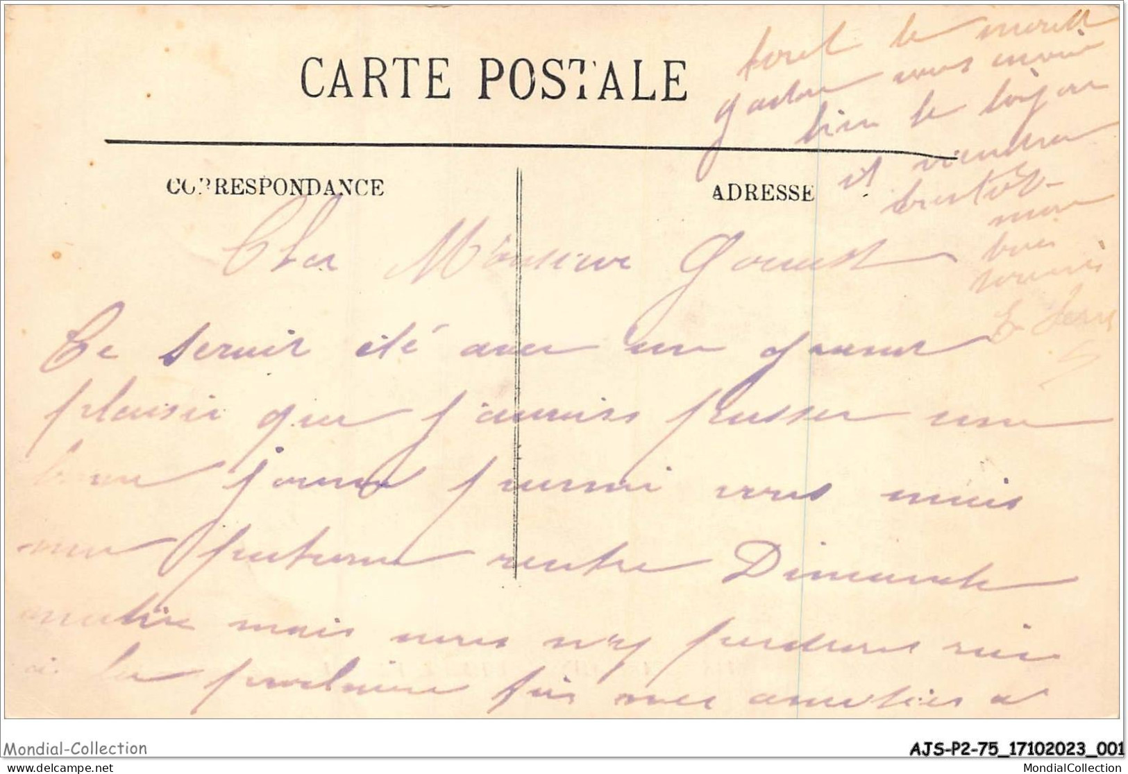 AJSP2-75-0102 - PARIS - L'hôtel De Ville Et Le Pont D'arcole - Cafés, Hotels, Restaurants