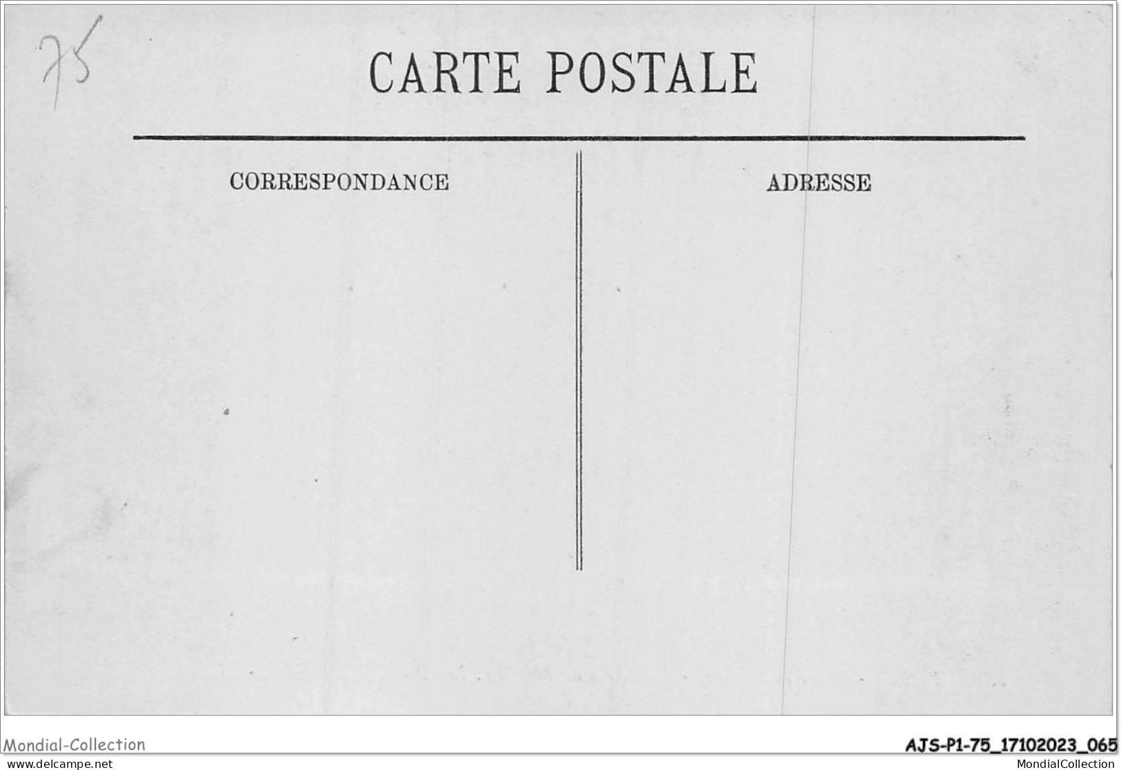 AJSP1-75-0033 - PARIS - Musée Du Louvre - Les Salles Du Mobilier - XVII Et XVIII Siècles - Musei