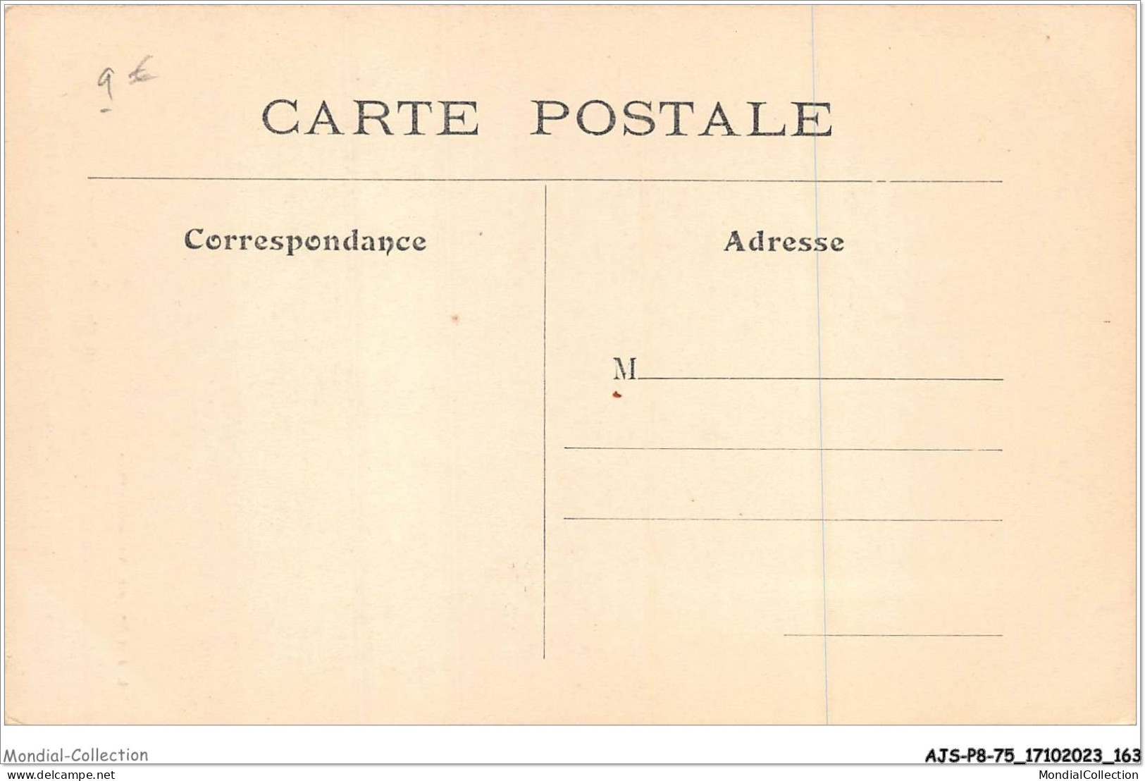 AJSP8-75-0791 - PARIS HISTORIQUE - Carrefour Pirouette - Piazze