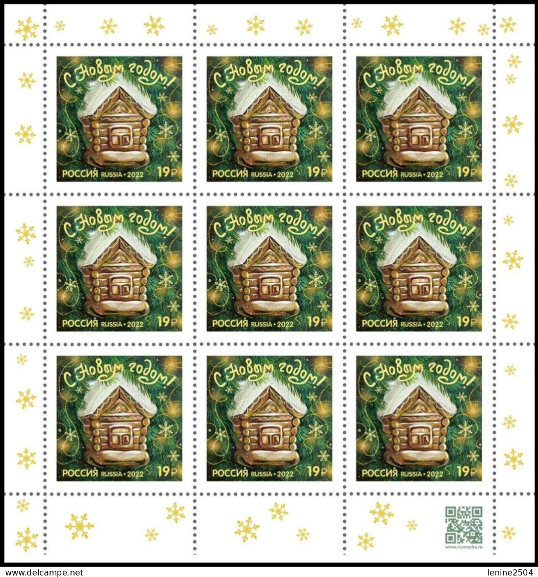 Russie 2022 MNH ** Nouvel AN - Neufs