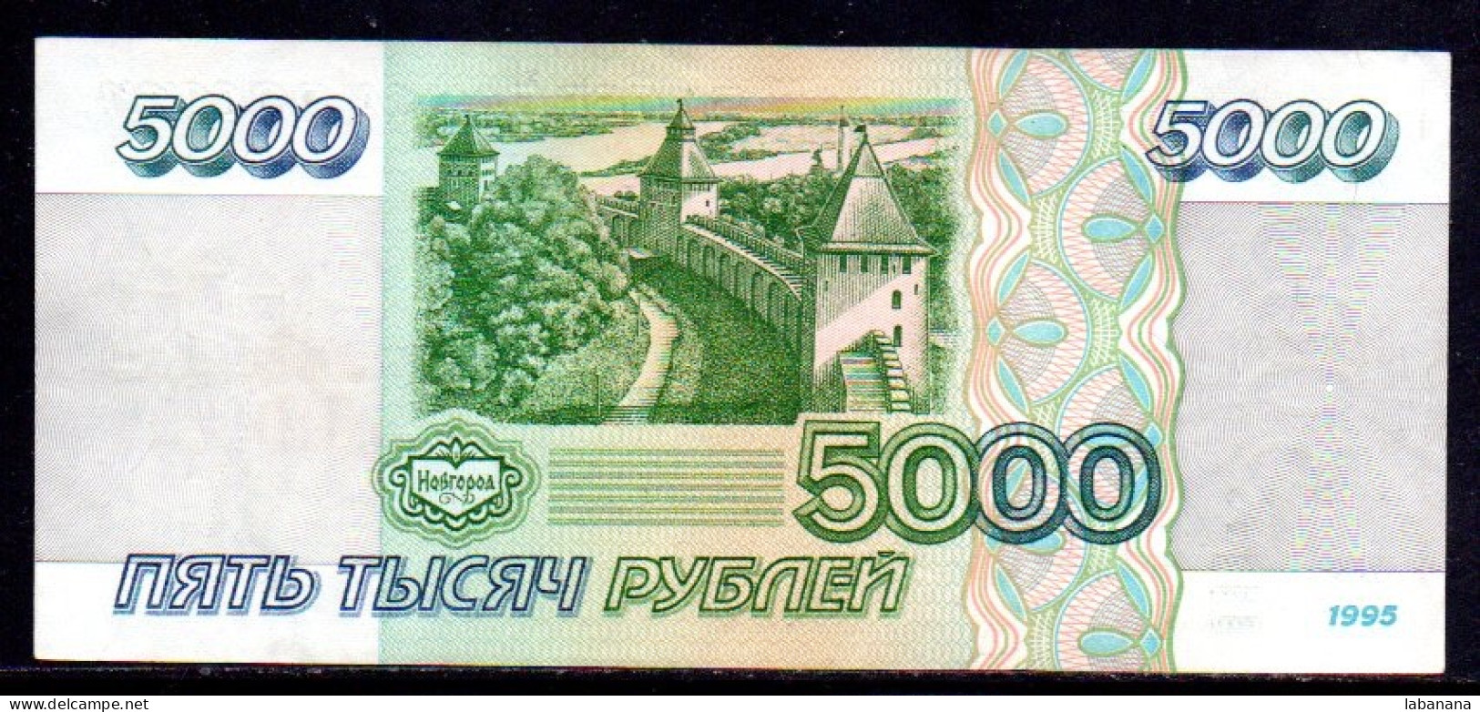 329-Russie 5000 Roubles 1995 3A114 - Russie