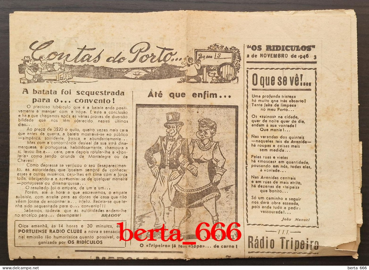 Jornal OS RIDICULOS * Contas Do Porto * 1946 - Humour