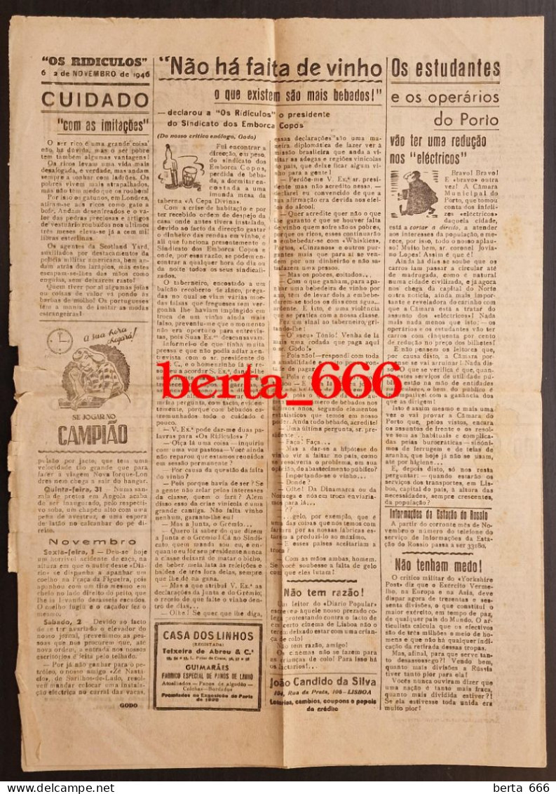 Jornal OS RIDICULOS * Contas Do Porto * 1946 - Humour