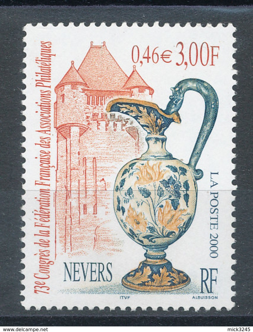 3329** Nevers - Unused Stamps