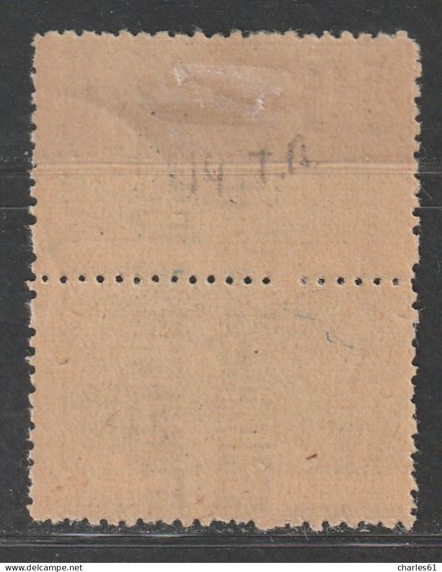 ALGERIE - COLIS POSTAUX - N°14a * (1924-27) 1f Noir - Tête-Bêche - - Parcel Post