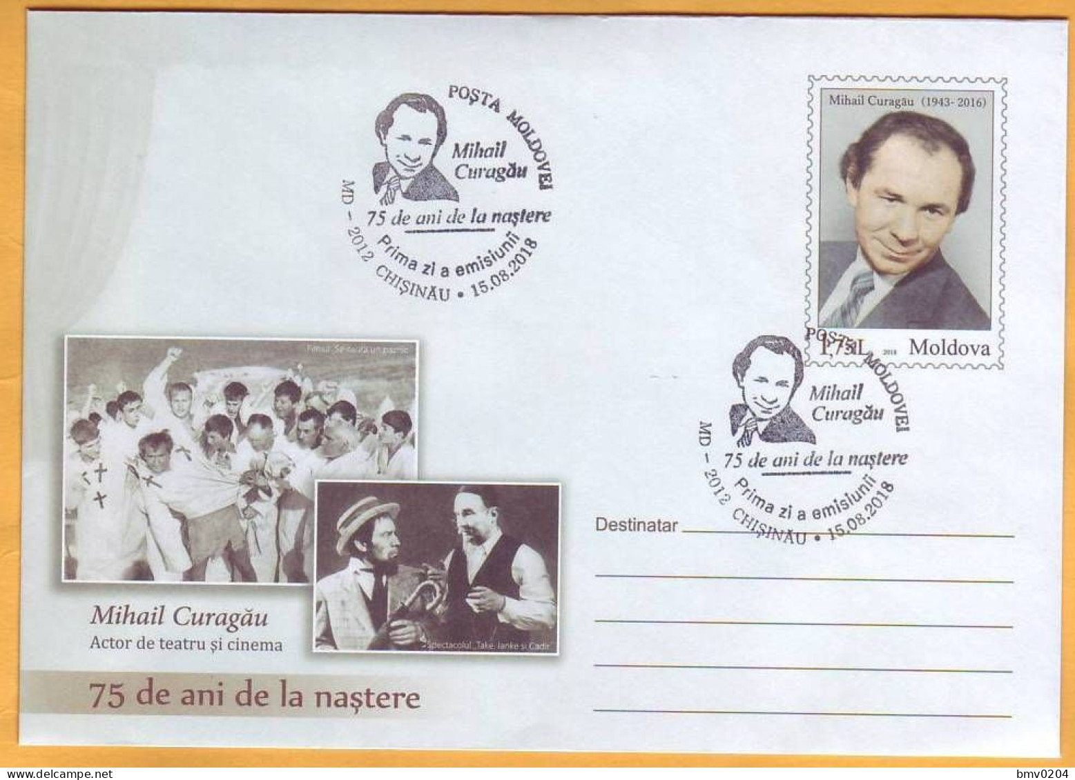 2018 Moldova Moldavie FDC   M.Curageu (Curagau). Cinema. Theater. Artist. - Kino